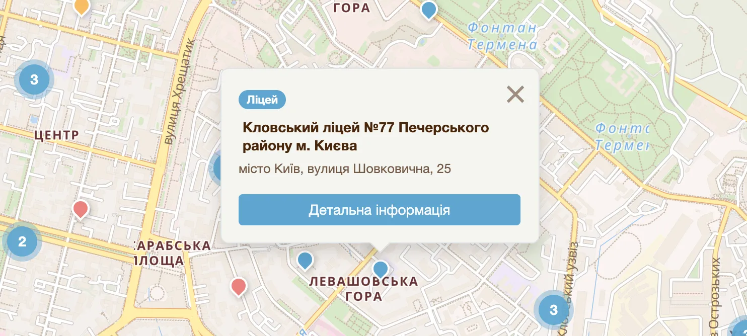 Карта навчальних закладів
